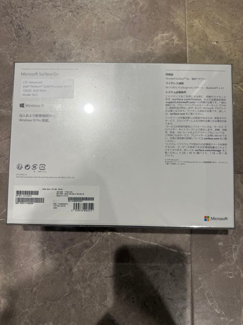 Microsoft Surface Go 新品未使用‼️