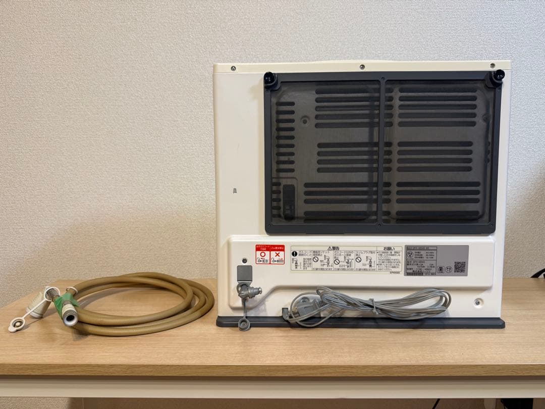 NORITZ（ノーリツ） 都市ガスファンヒーター GFH-4004S-W5