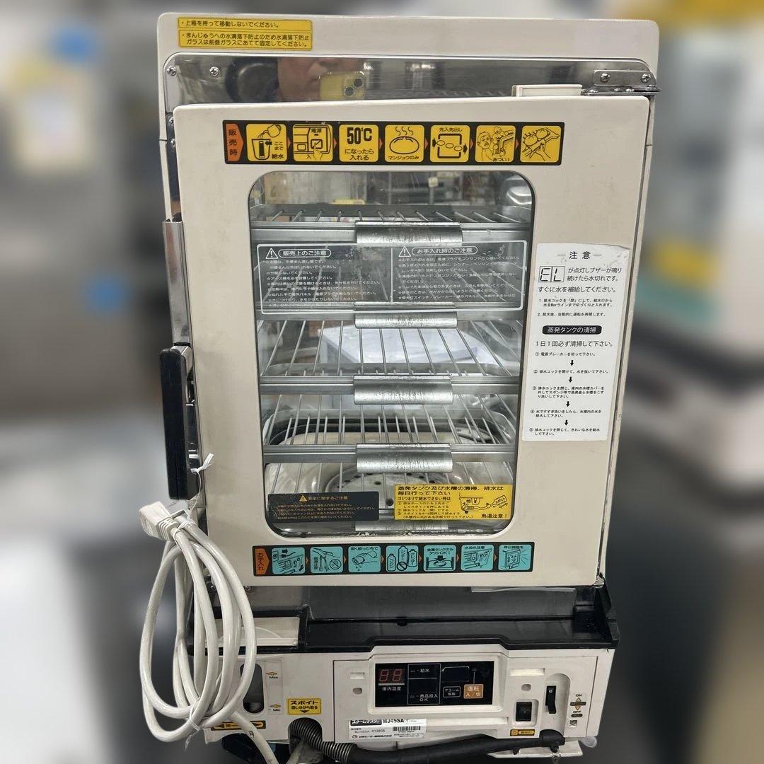 6743②日本ヒーター機器 中華まん スチームマスター MJ45SA 業務用