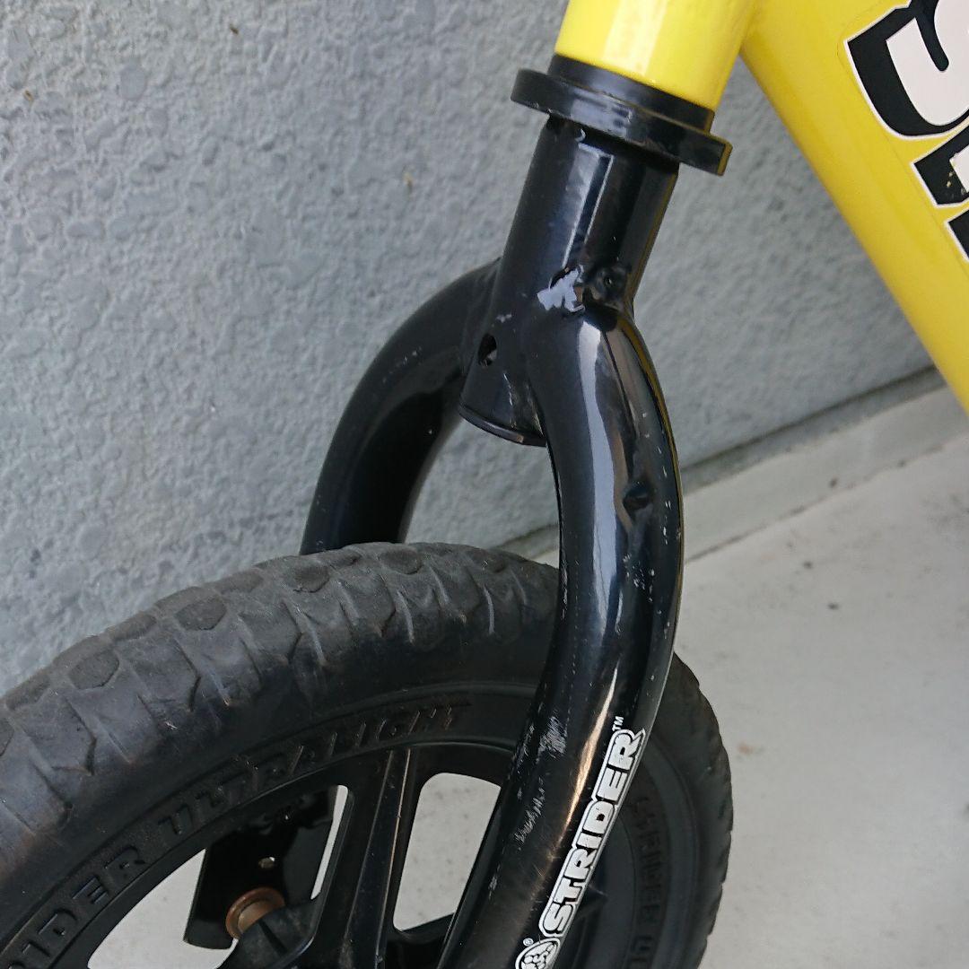 ストライダーST-4