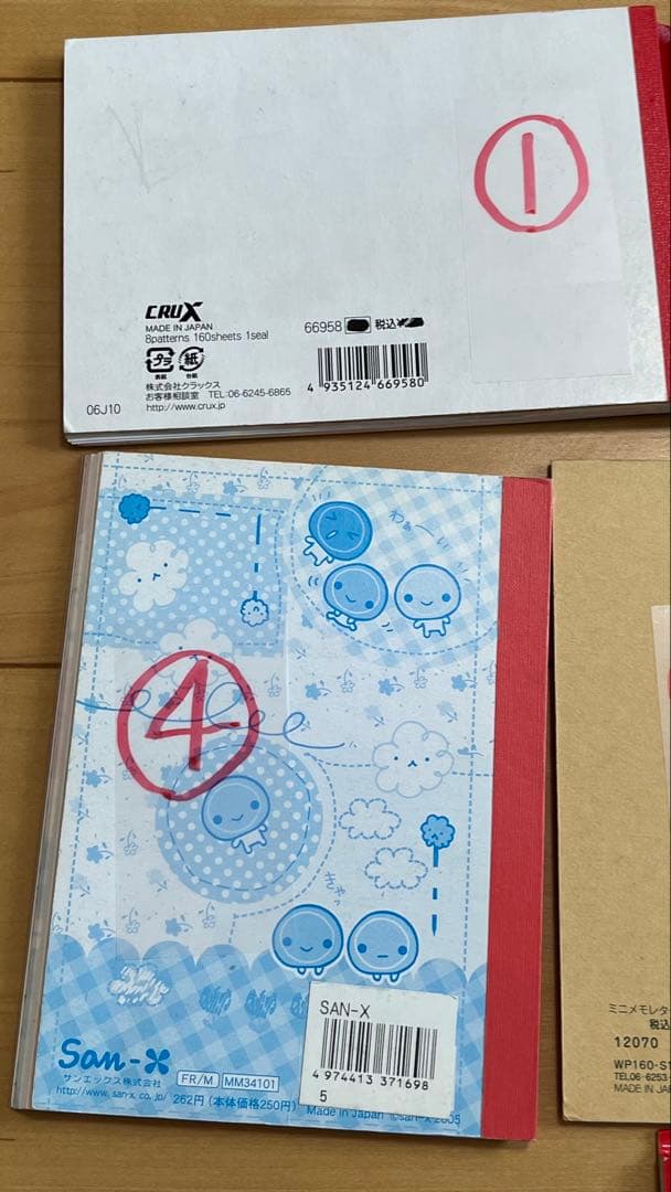 平成レトロ メモ帳 インデックスメモ まとめ売り セット