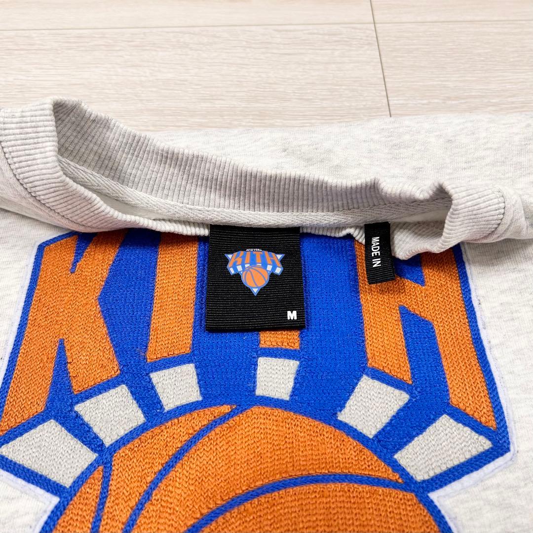 【極美品】KITH Knicks NBA トレーナー スウェット M グレー