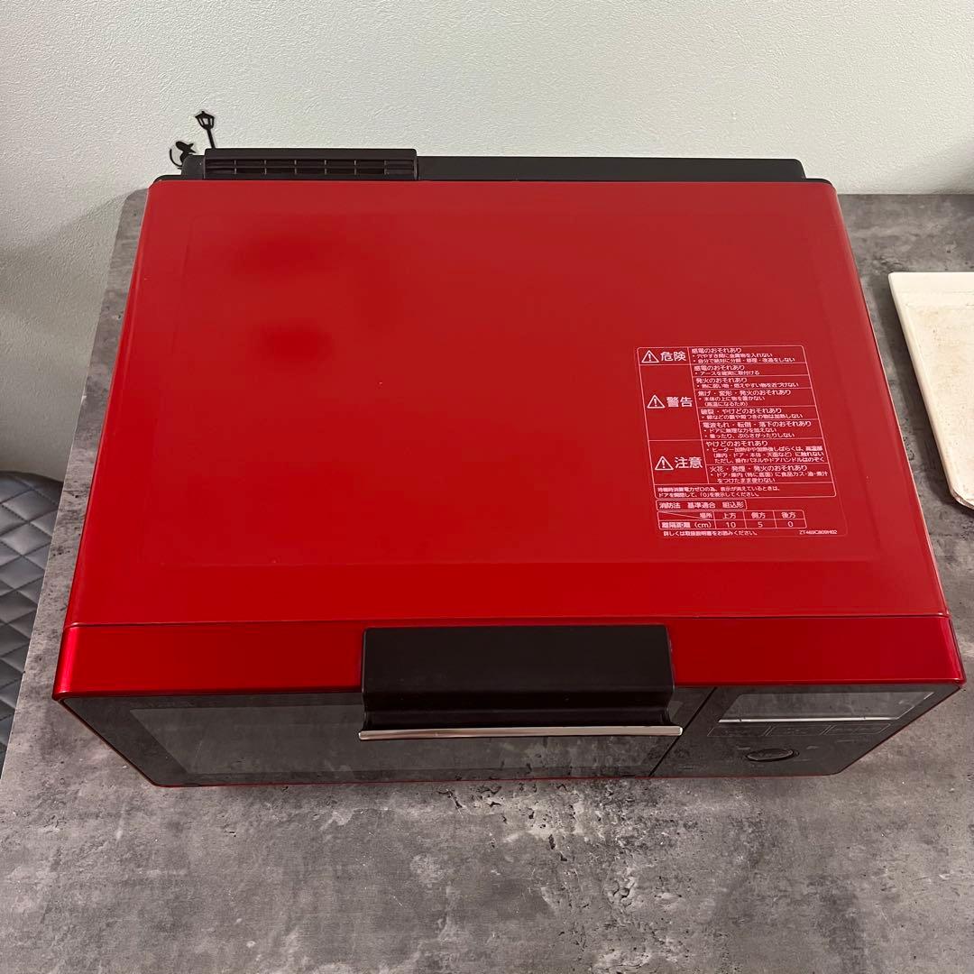 三菱レンジグリル 2018年製 RG-HS1