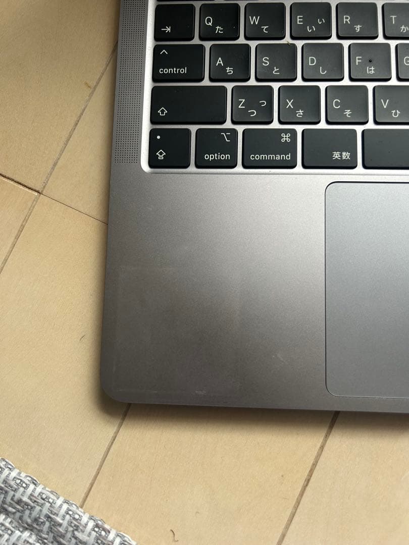 MacBook Pro 2020/M1/13インチ/ 8GB/256GB