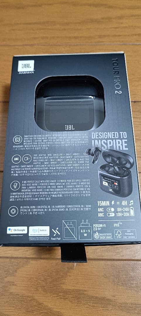 JBL TOUR PRO2 国内正規品