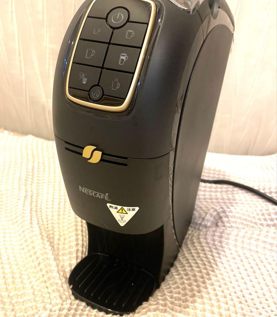 ネスカフェ ゴールドブレンド バリスタ スリム