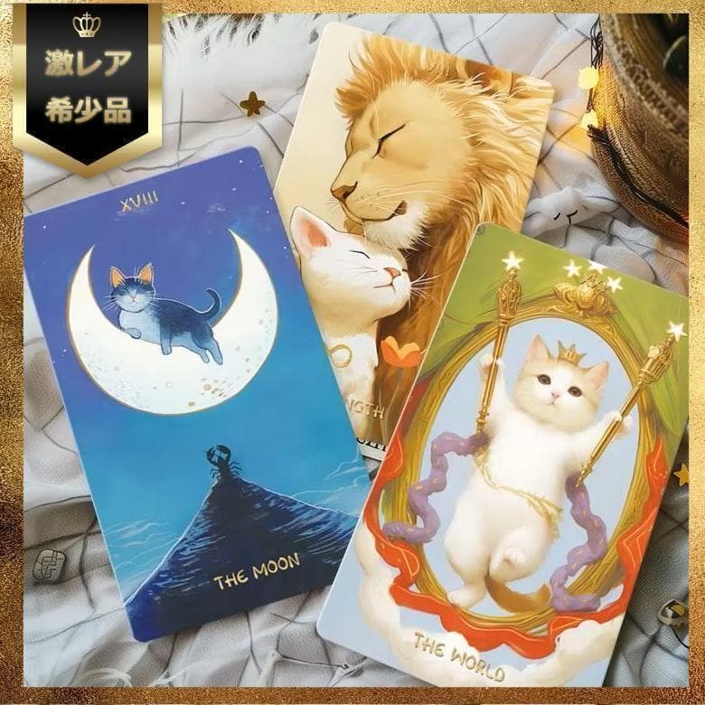 ふわふわ★おまとめ2点