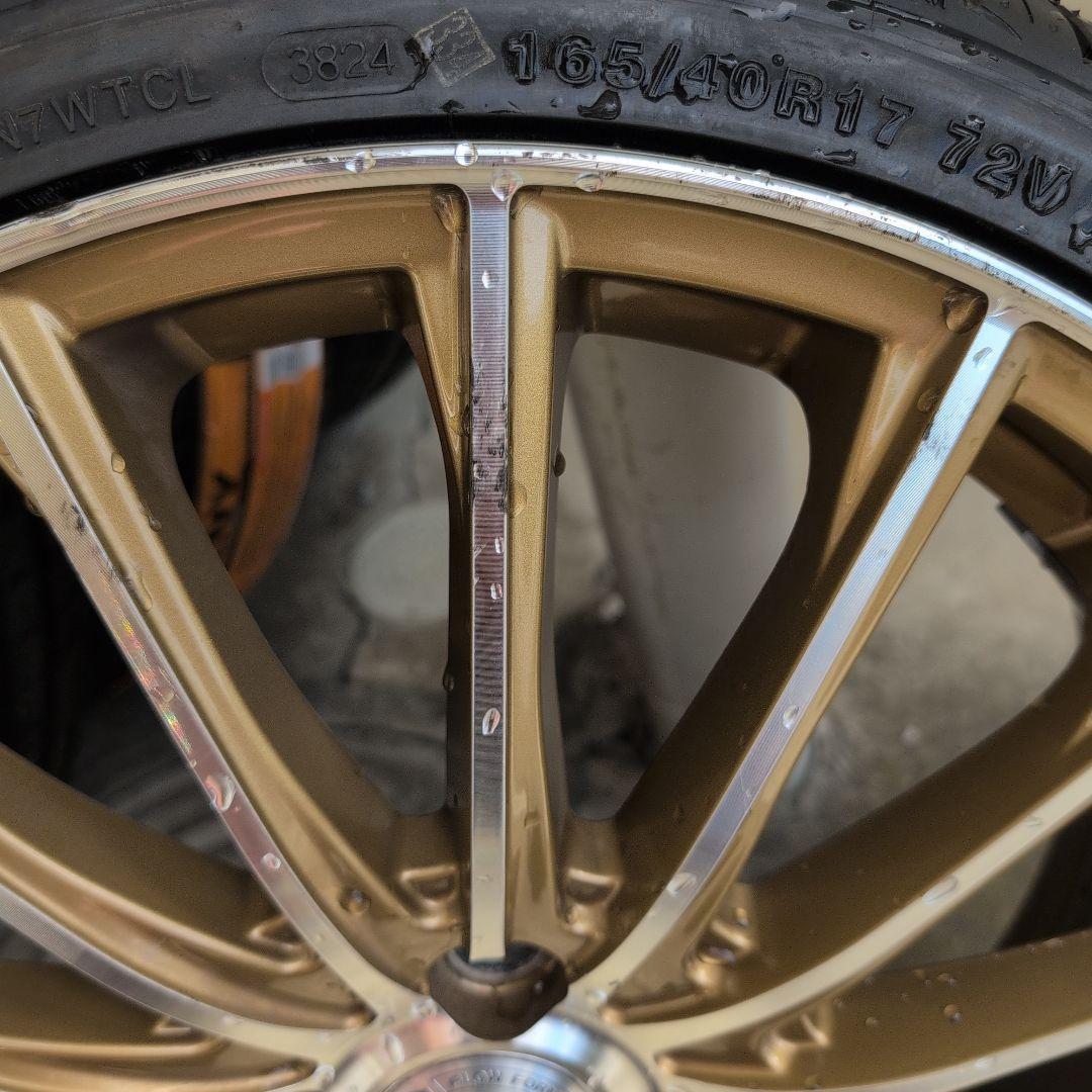 【3579①】LEHRMEISTER　LM-S FS15　タイヤ新品