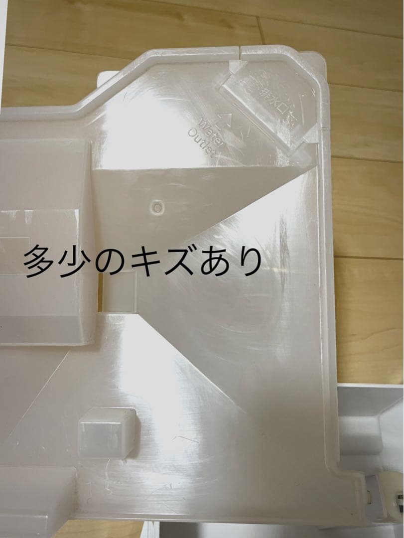 【美品】パナソニック 衣類乾燥除湿機　F-YHTX90