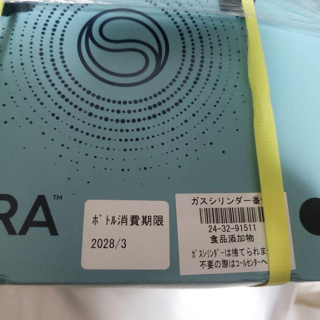 【新品未使用】sodastream TERRA +別売ガスシリンダー・ボトル付き