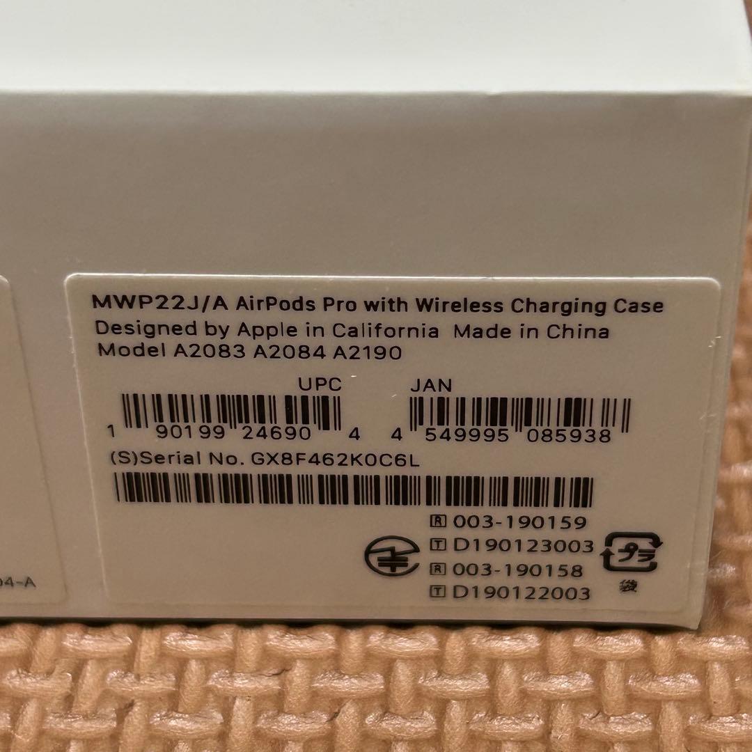 Air Pods Pro 第１世代　箱(付属品付き)