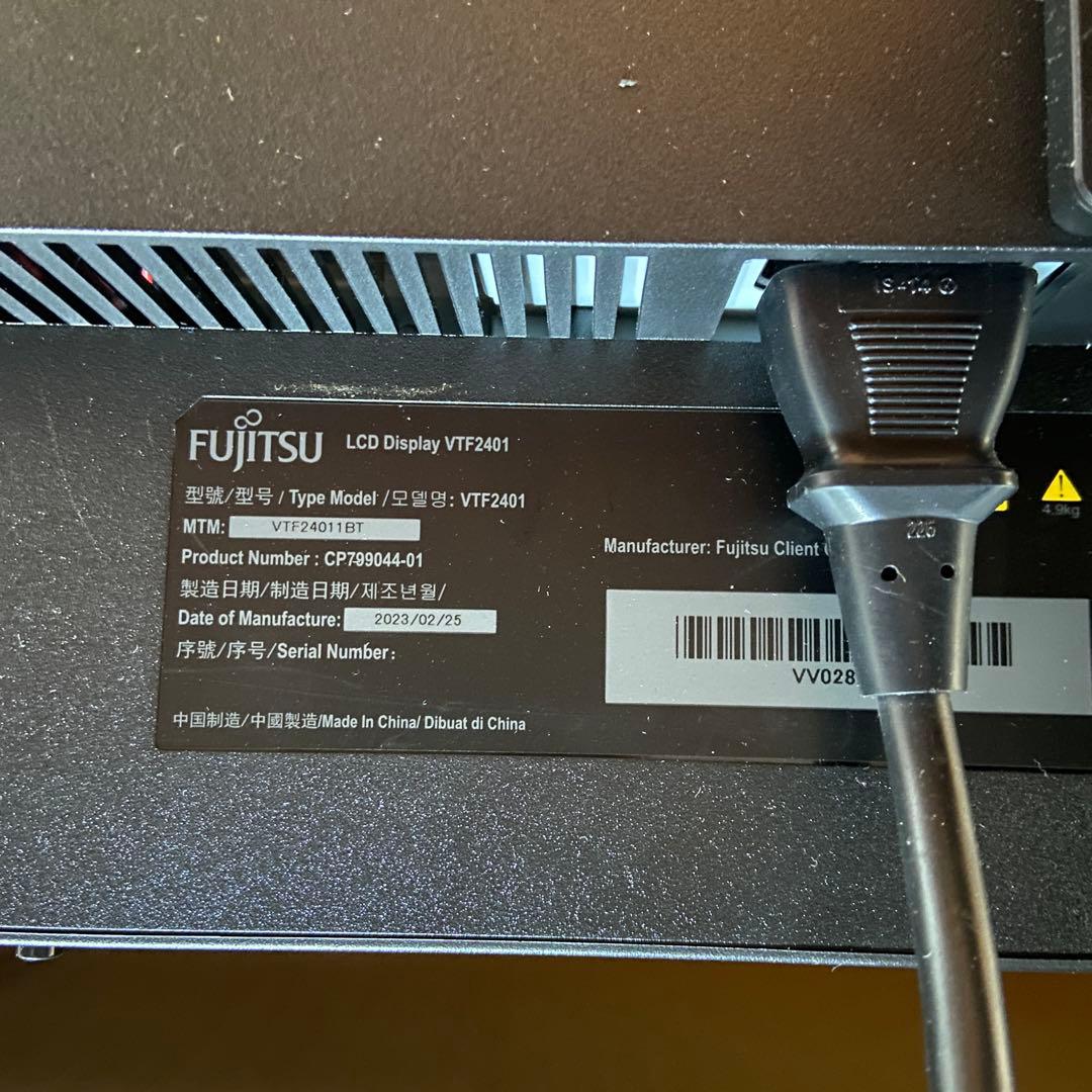 富士通　モニター　ディスプレイ　VTF2401 23.8型【3617】