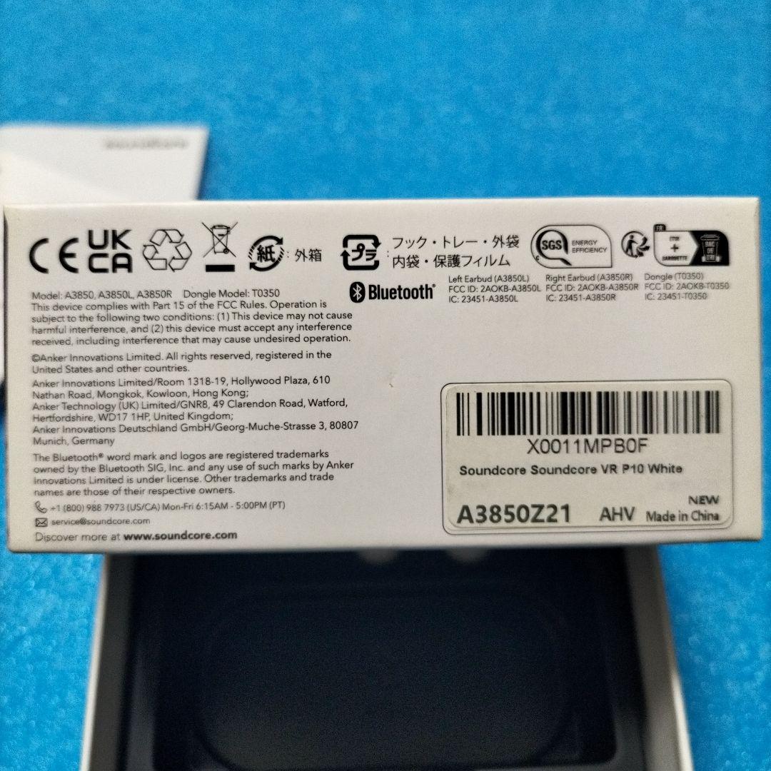 soundcore VR P10 ワイヤレスイヤフォン