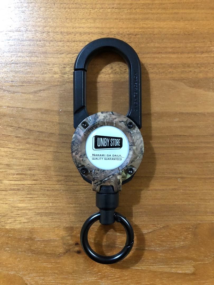 ROOT CO. ルートコー 別注マグリール360 2個セット