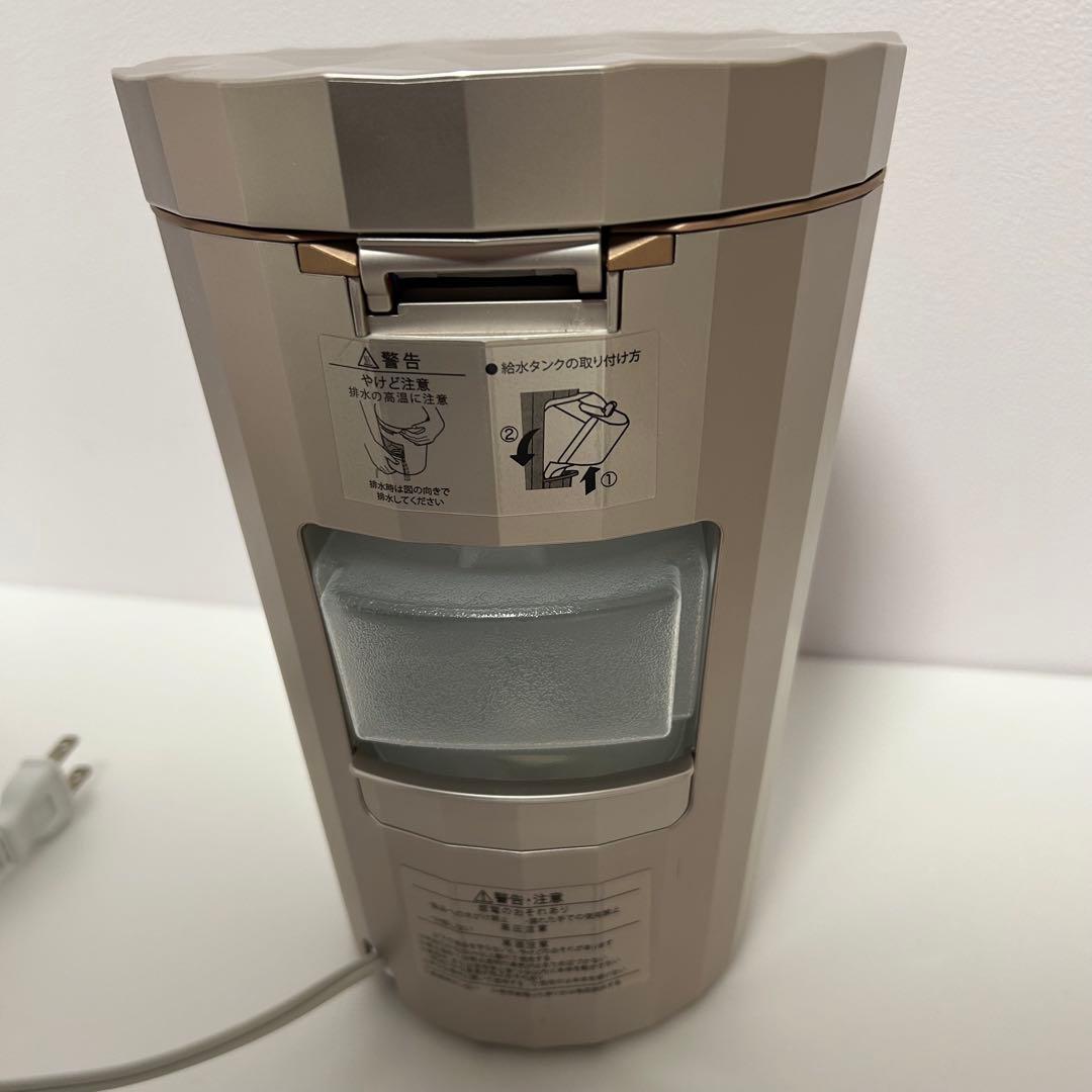 美品‼️ YA-MAN フォトスチーマー　IS-100P