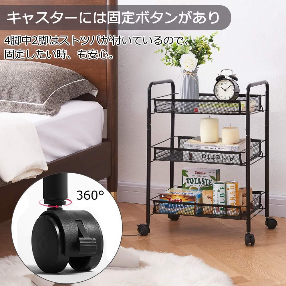 メタル キッチン収納カート キャスター付き 3段 キッチンワゴン