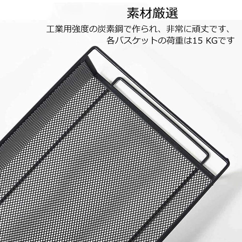 メタル キッチン収納カート キャスター付き 3段 キッチンワゴン