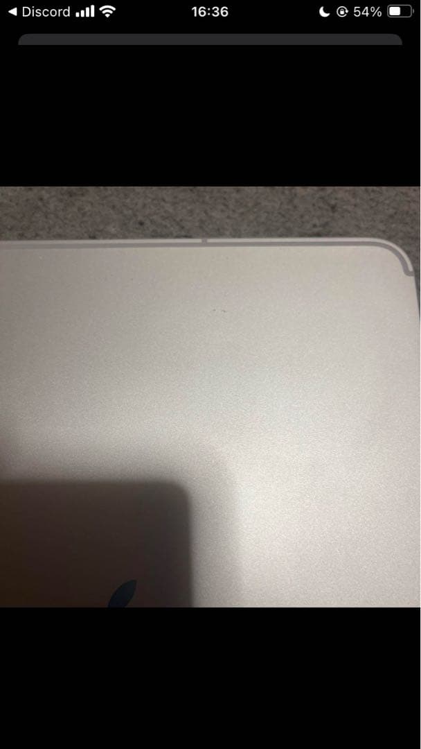 iPad Pro 11インチ 第2世代 WiFi+Cellular 128GB