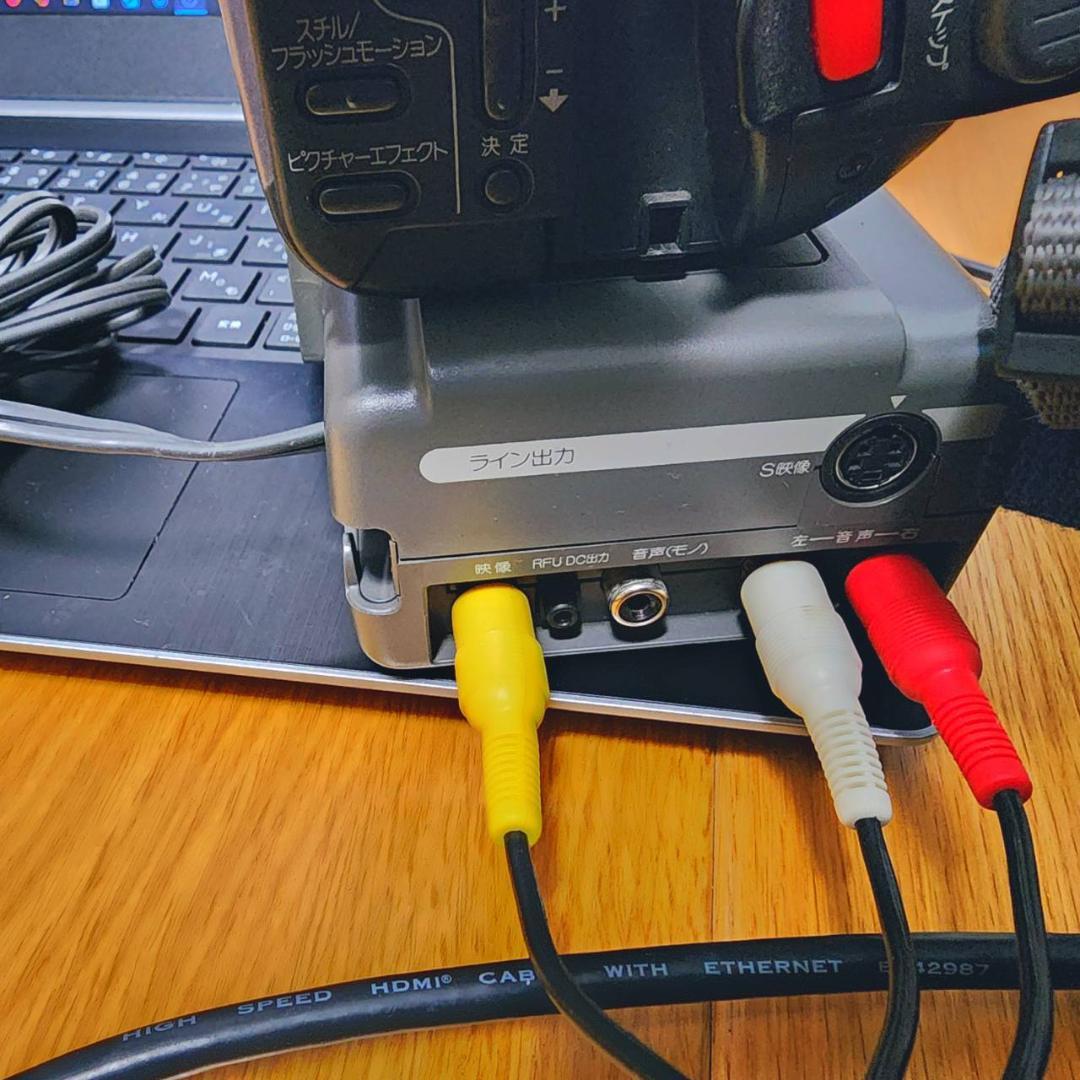 【動作確認済】SONY 高画質 Hi8 ビデオカメラ CCD-TR3000 一式