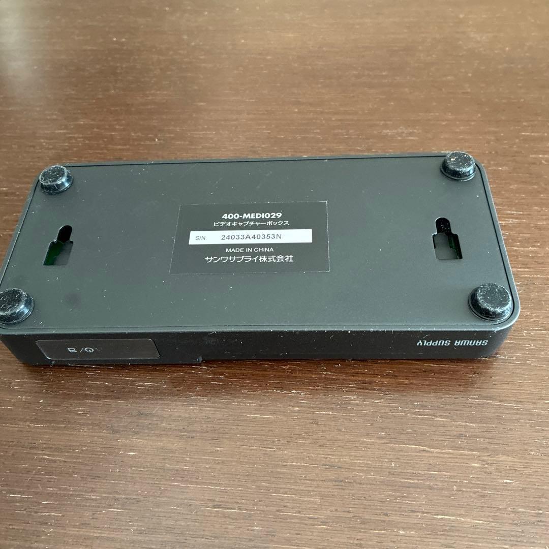 サンワサプライ ビデオキャプチャーボックス400-MEDIO29
