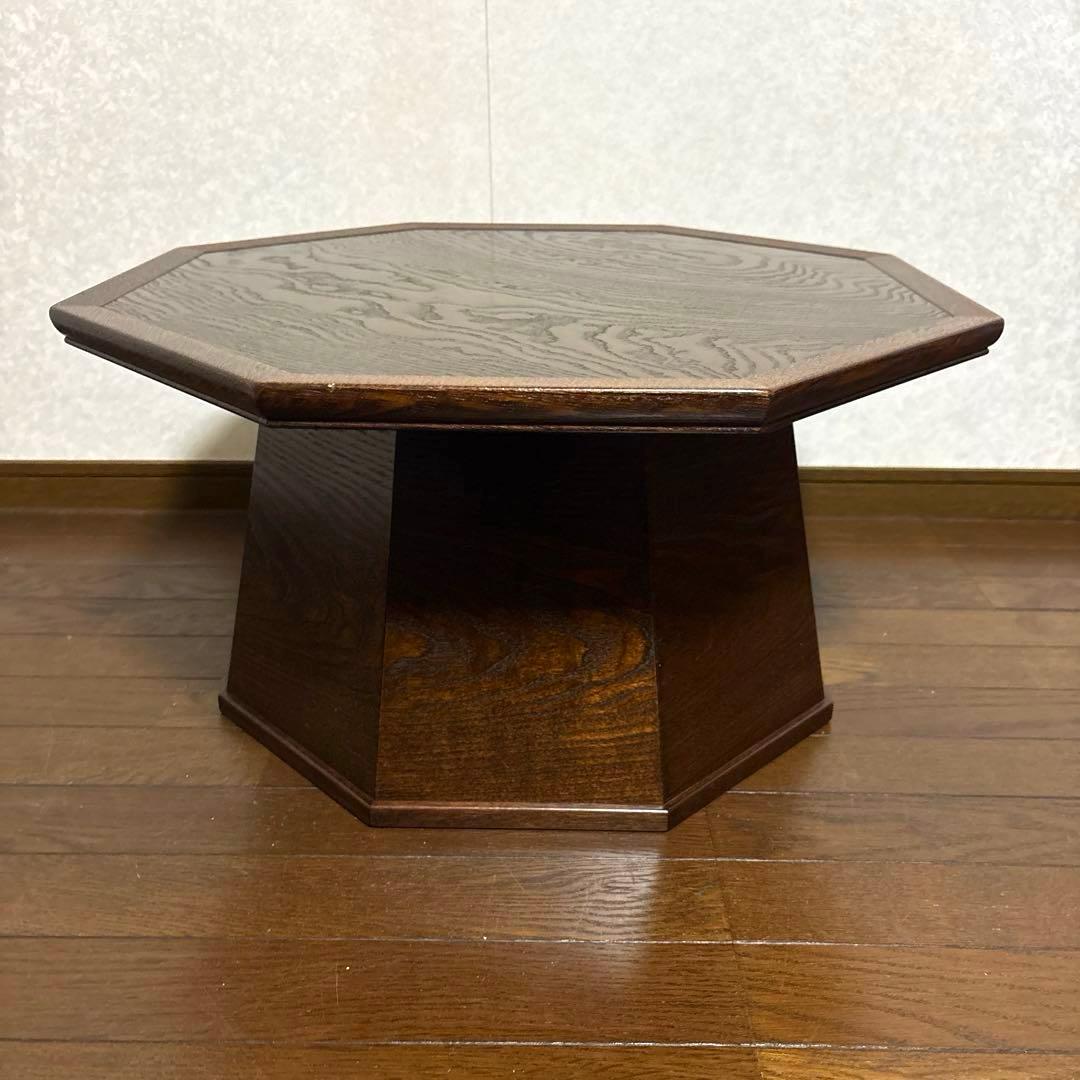 【美品】八角形 ローテーブル 八角テーブル 和モダン