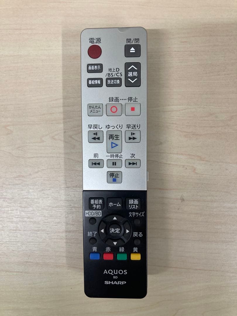 かなり綺麗　1TB リモコンも美品　シャープ　AQUOS BD-HDW 80