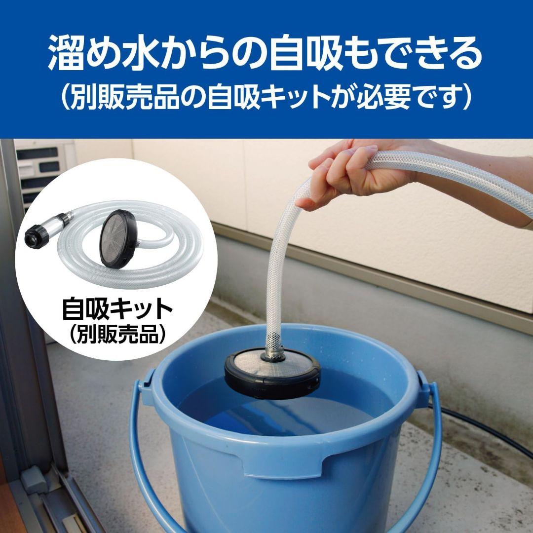 KYOCER AJPN-1220 京セラ 高圧洗浄機 本体 +自給キット