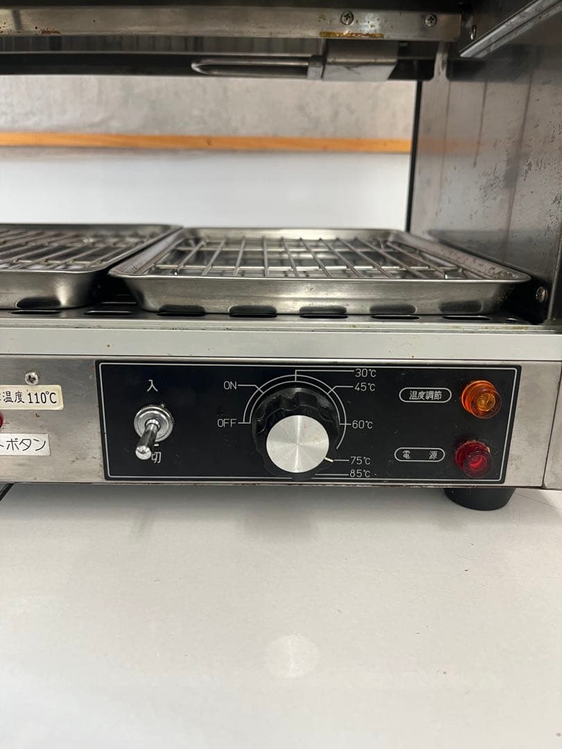 業務用ホットショーケース①