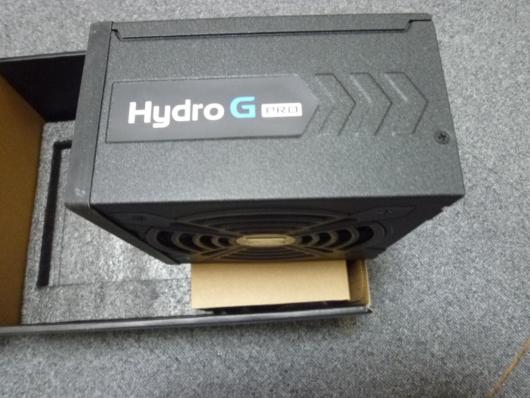 FSP Hydro G PRO 850W 電源ユニット