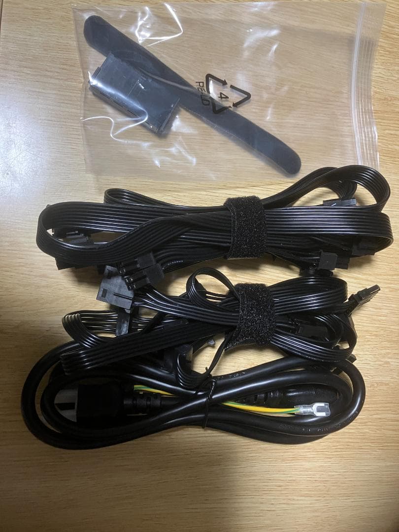 FSP Hydro G PRO 850W 電源ユニット