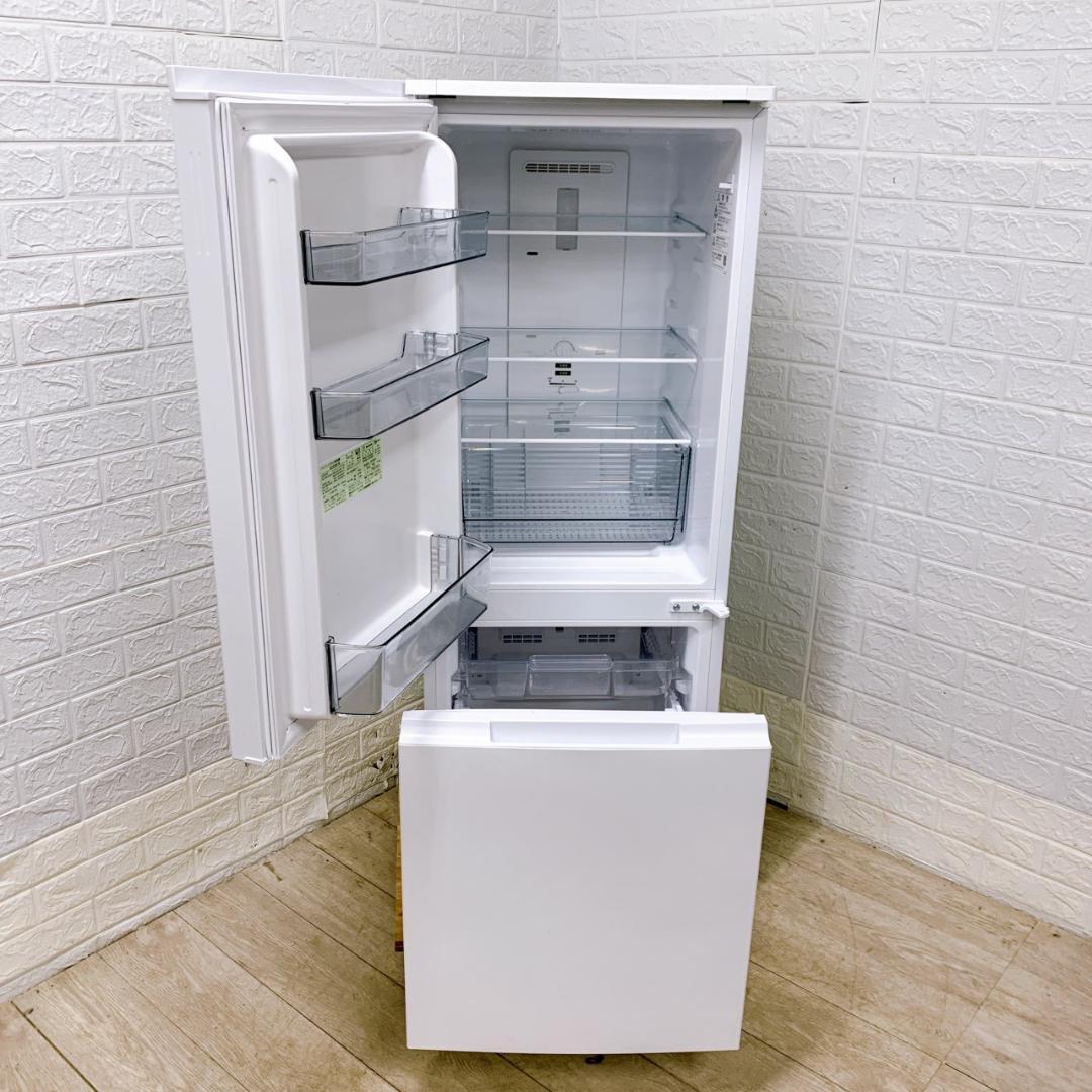 B12133 シャープ 179L 冷蔵庫 一人暮らし 小型