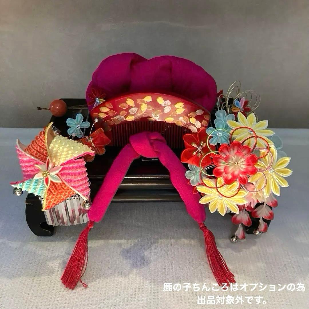 専用　七五三　成人式　希少　風車の簪　櫛簪　玉簪　花簪　Uピン簪　水引簪