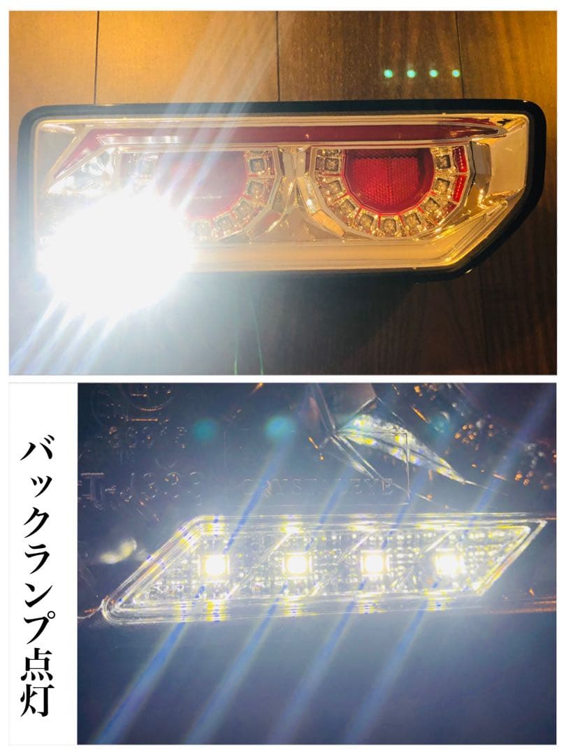 ジムニーJB64・JB74用バルカンファイバーシーケンシャル LEDテールランプ