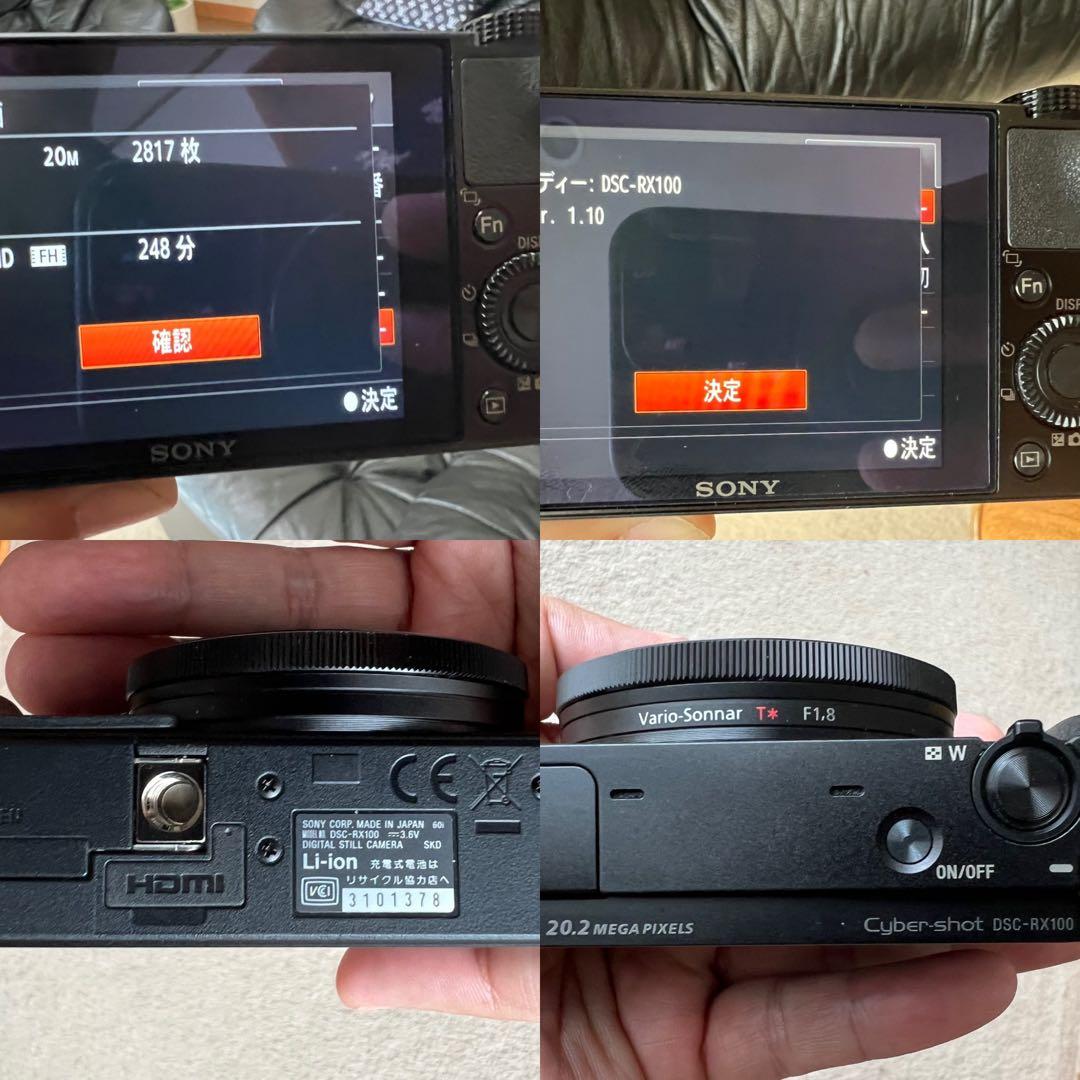 【美品】SONY RX100 コンパクトデジタルカメラ Carl Zeiss