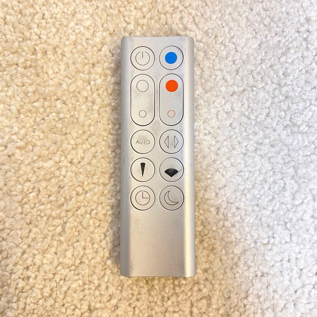 dyson ダイソン HP03 空気清浄機能付ファンヒーター