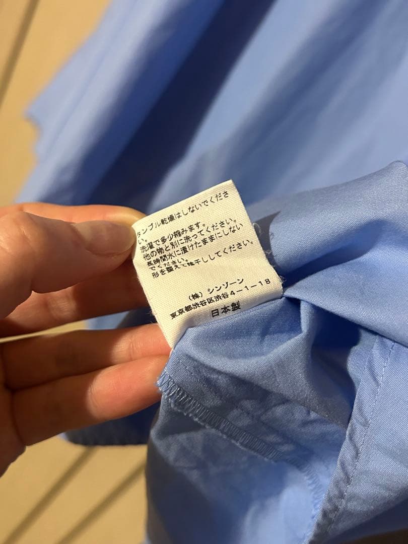 Shinzoneフリルカラーブラウス FRILL COLLAR BLOUSE