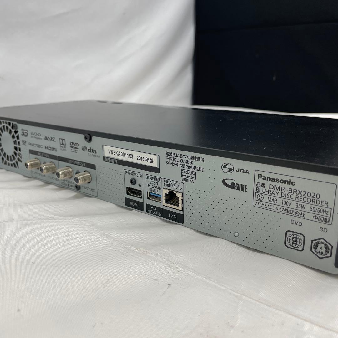 Panasonic ブルーレイレコーダー　DMR-BRX2020