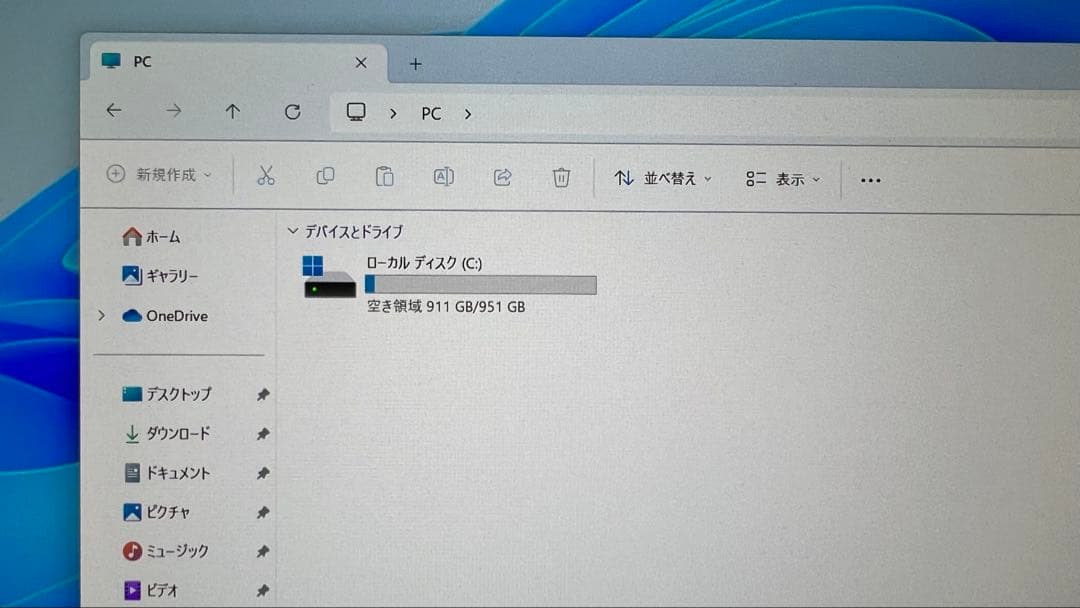 i9 12代cpu MINISFORUM Neptune Series NAD9