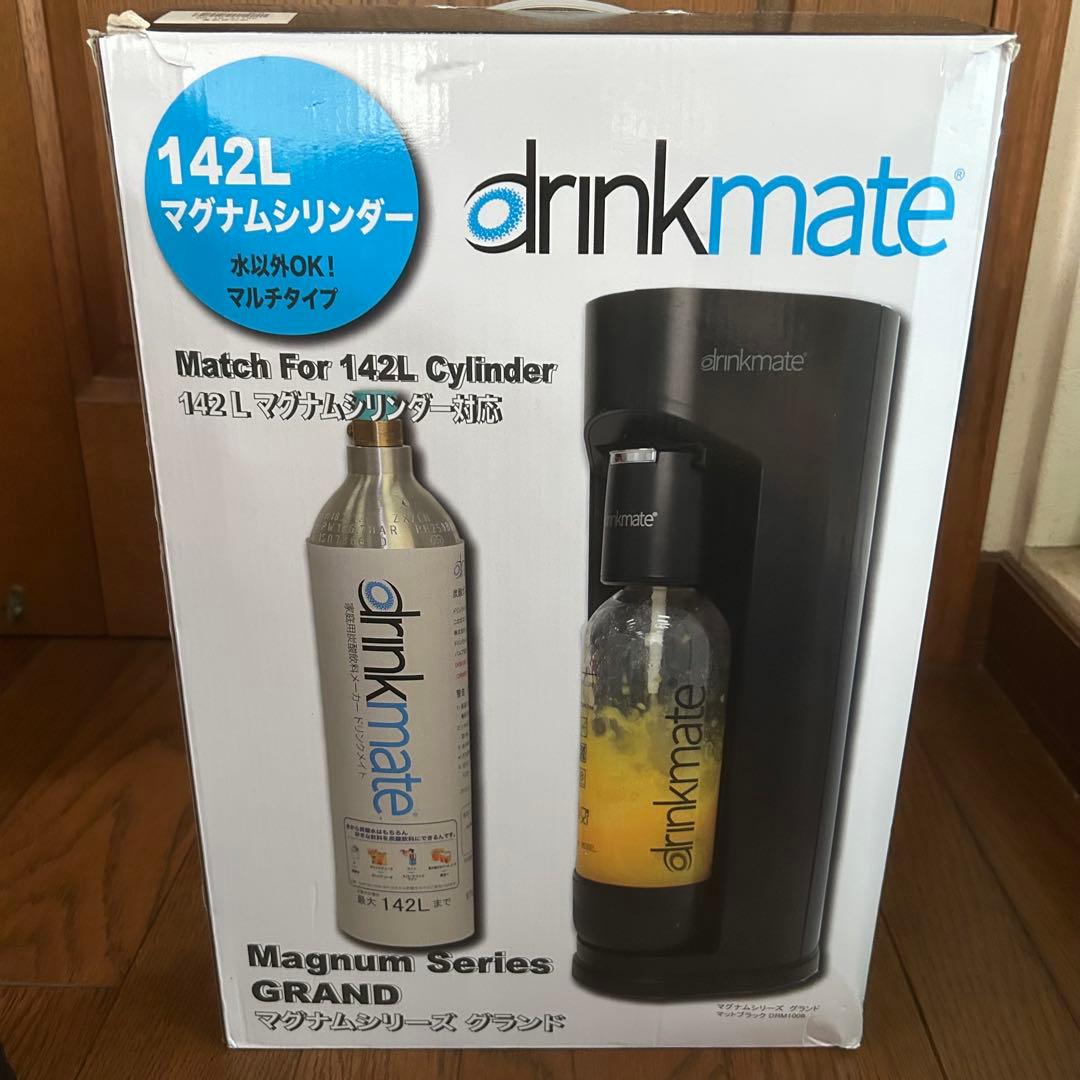 drinkmate マグナムシリーズ グランドDRM1006 ブラック 炭酸水