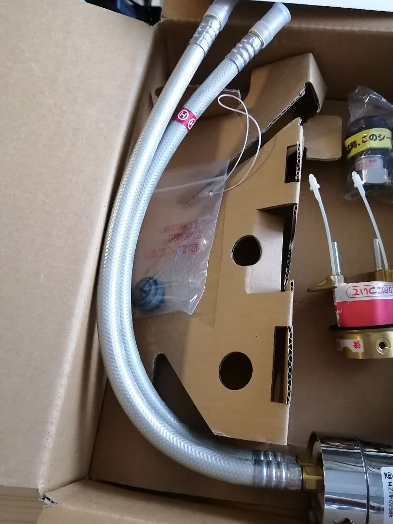 新品未使用!TOTOシングル混合水栓TKGG31E