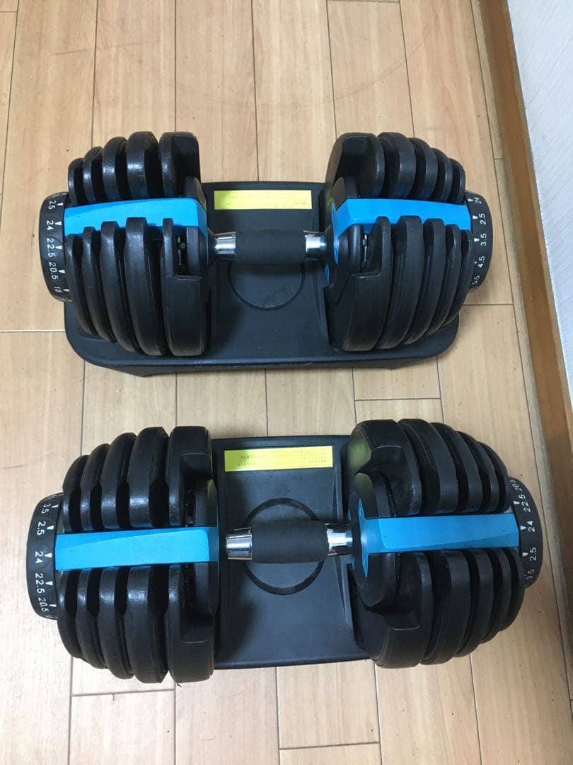 ①可変式ダンベル 24kg 1個