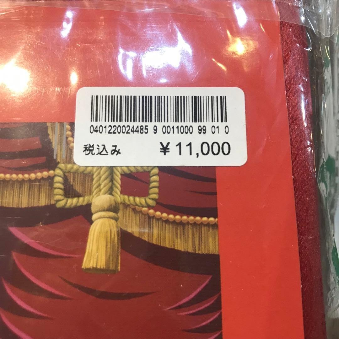 Disney 定価¥11,000 カーテン 未使用品