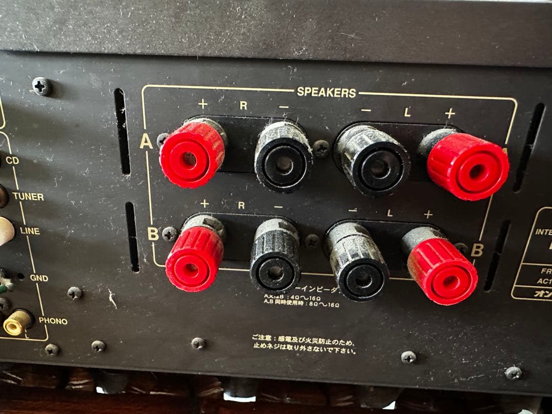 ONKYO オンキョー アンプ　A-927