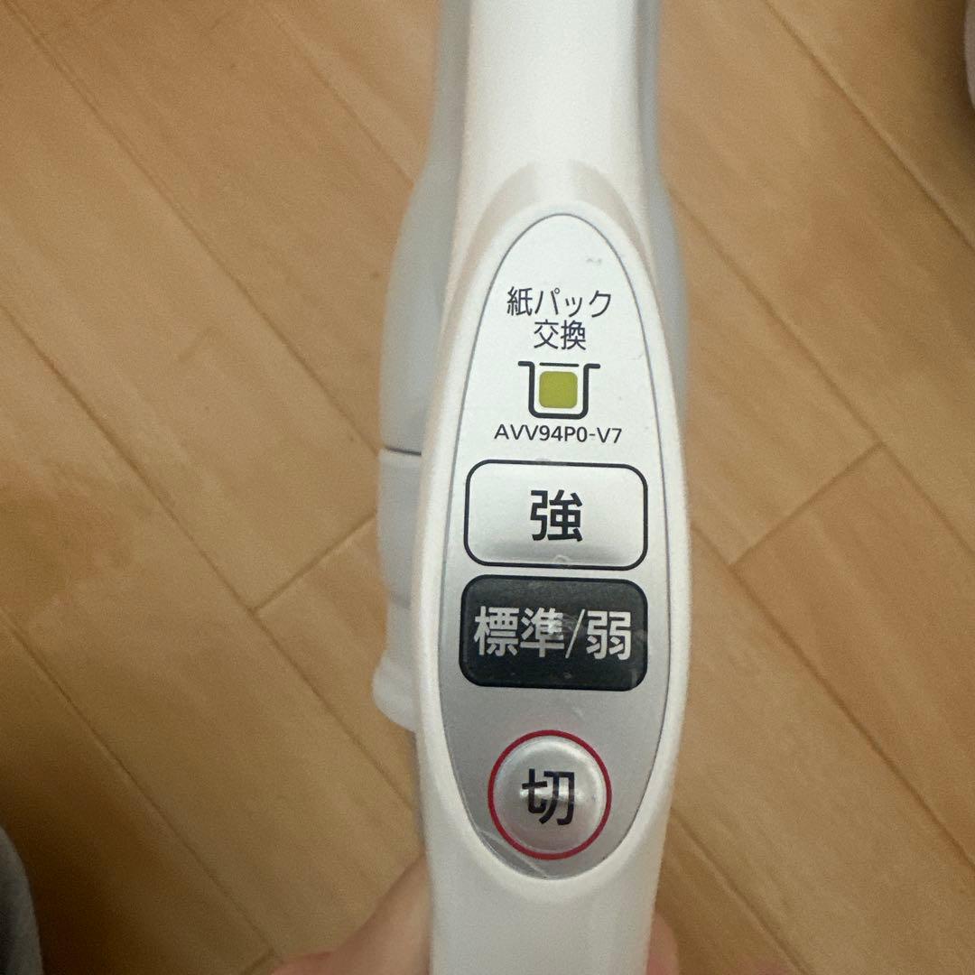 Panasonic MC-PJ21A-C 掃除機 本体