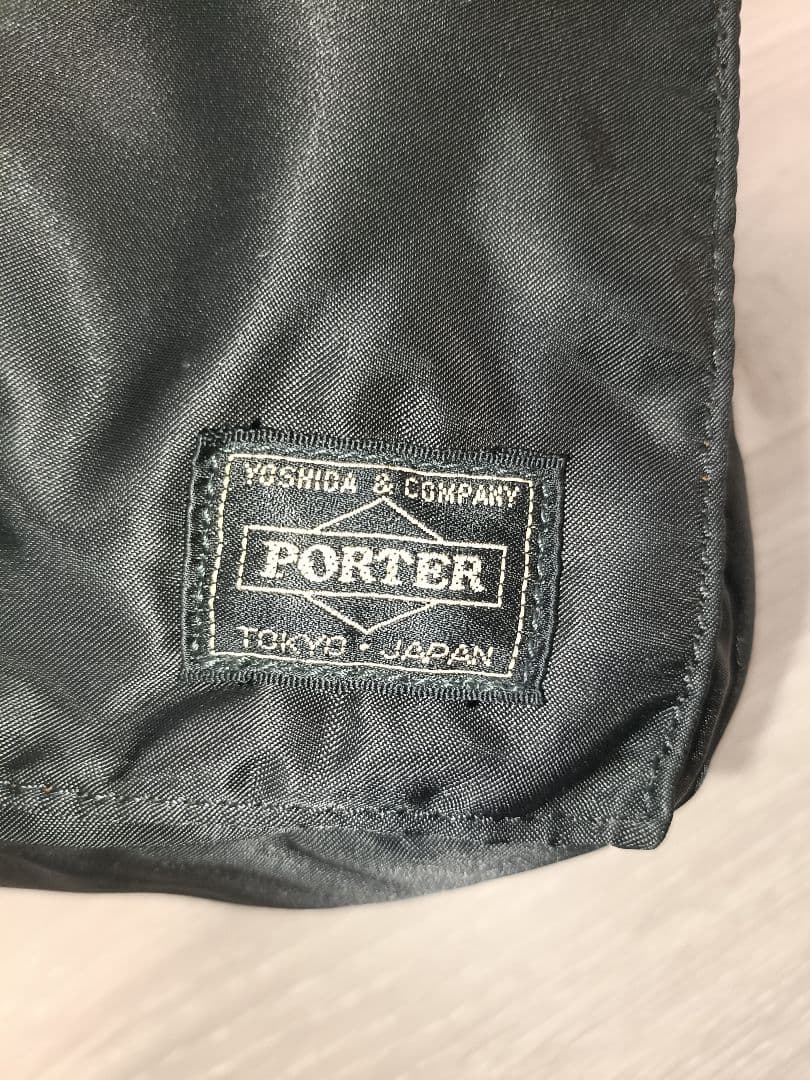 専用PORTER ポーター タンカー ブリーフケース