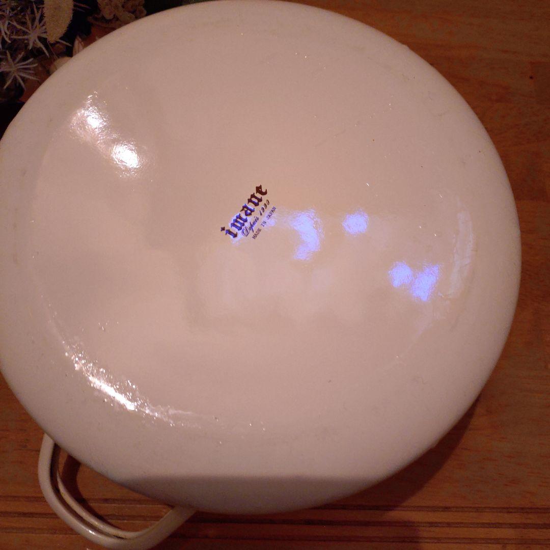 ◆イマンダイアナローズミルクパン2セット