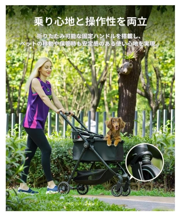 ペットカート キャリーカート 分離型 4輪 折りたたみ収納 耐重15kg