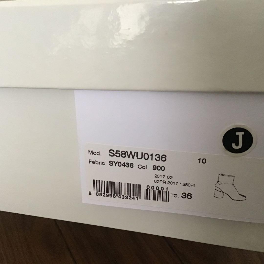 Maison Margiela 足袋ブーツ マルジェラ 36 国内正規