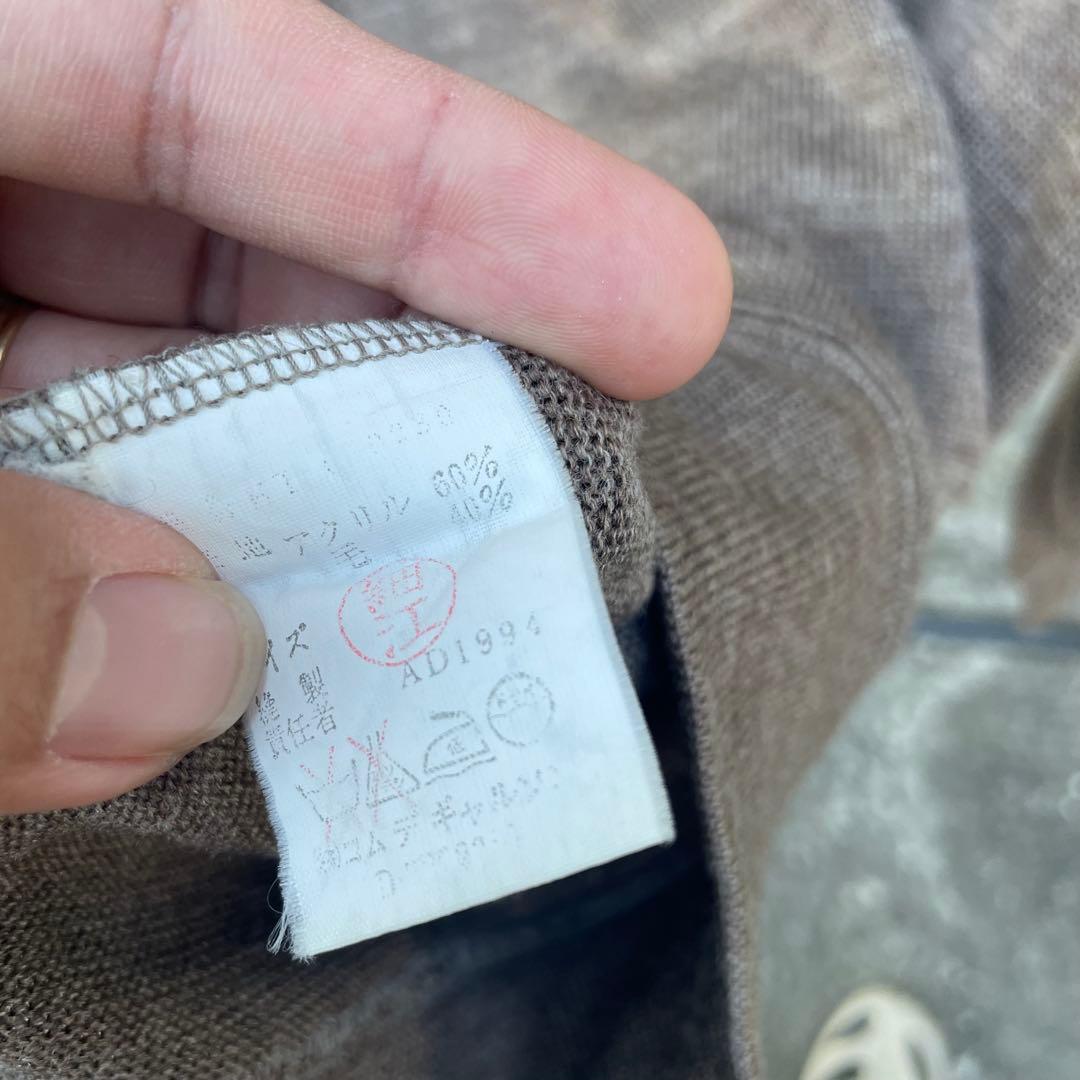 ad1994 田中期　commedesgarçons homme ニット