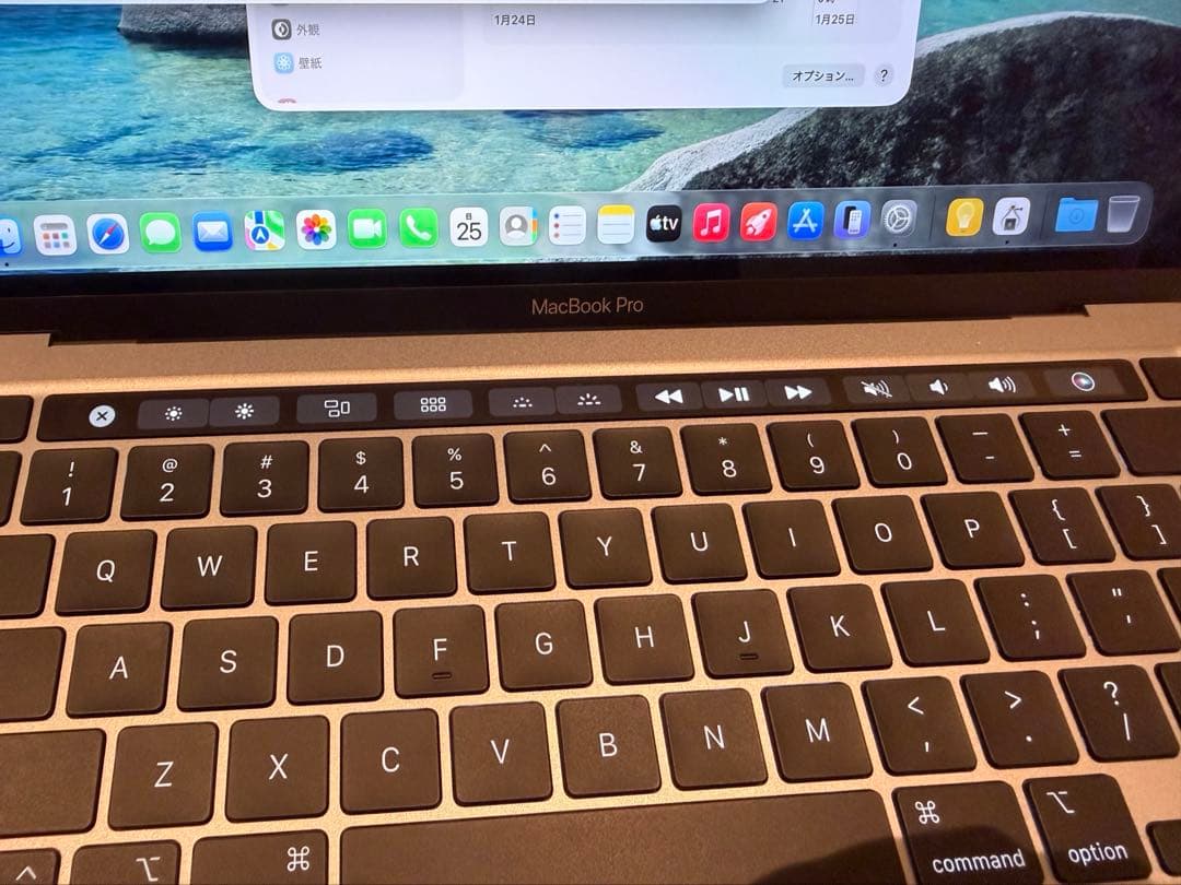 MacBook Pro 13インチ(2022) M2 US配列